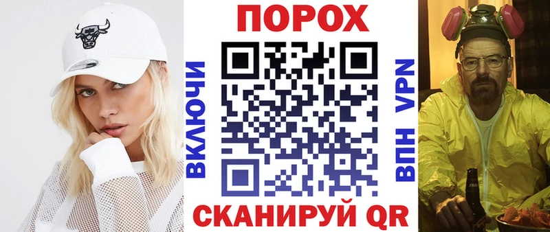 АМФ Premium hydra зеркало Славянск-на-Кубани цены наркотик