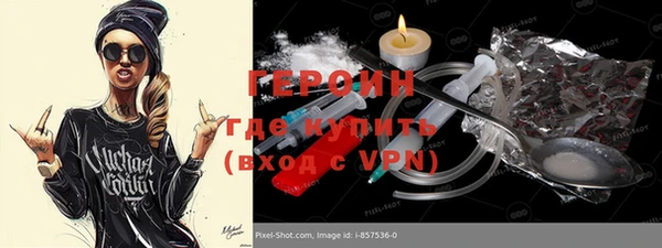 круглые Волоколамск