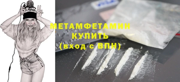 тгк Пересвет