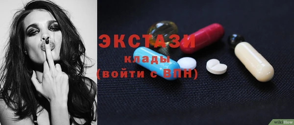 метадон Переславль-Залесский