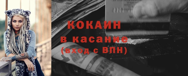 круглые Волоколамск
