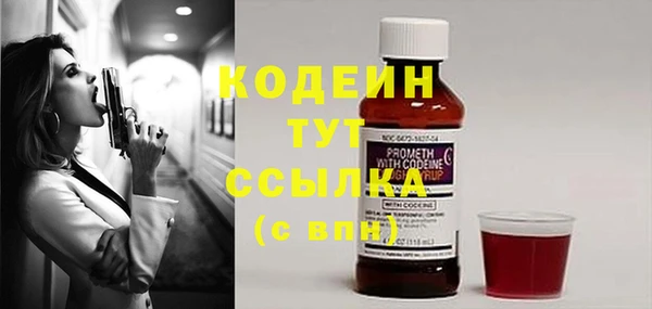 мет Володарск