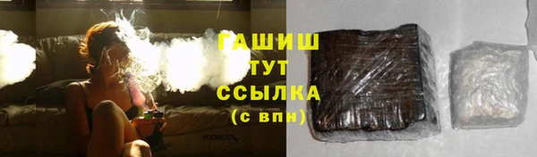 круглые Волоколамск