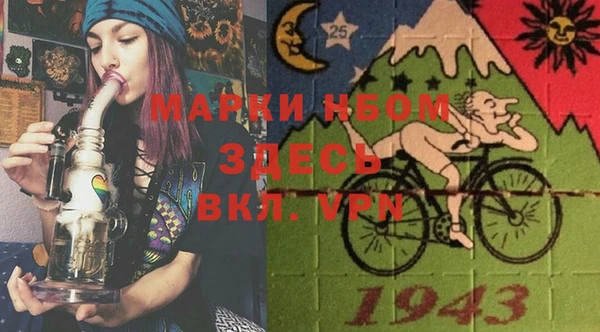 круглые Волоколамск