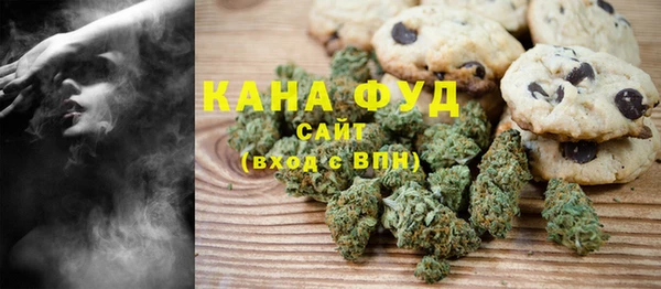 круглые Волоколамск