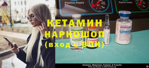 метадон Переславль-Залесский