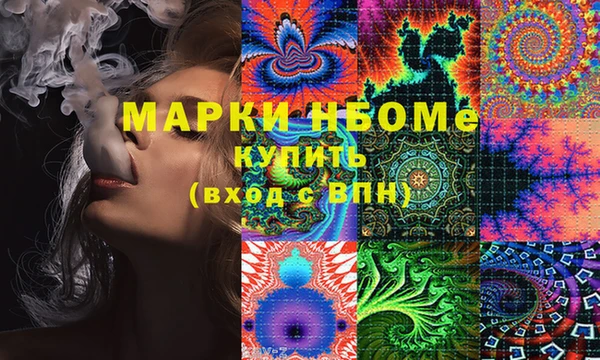 круглые Волоколамск