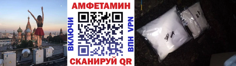 Метамфетамин Methamphetamine  купить  цена  Славянск-на-Кубани 